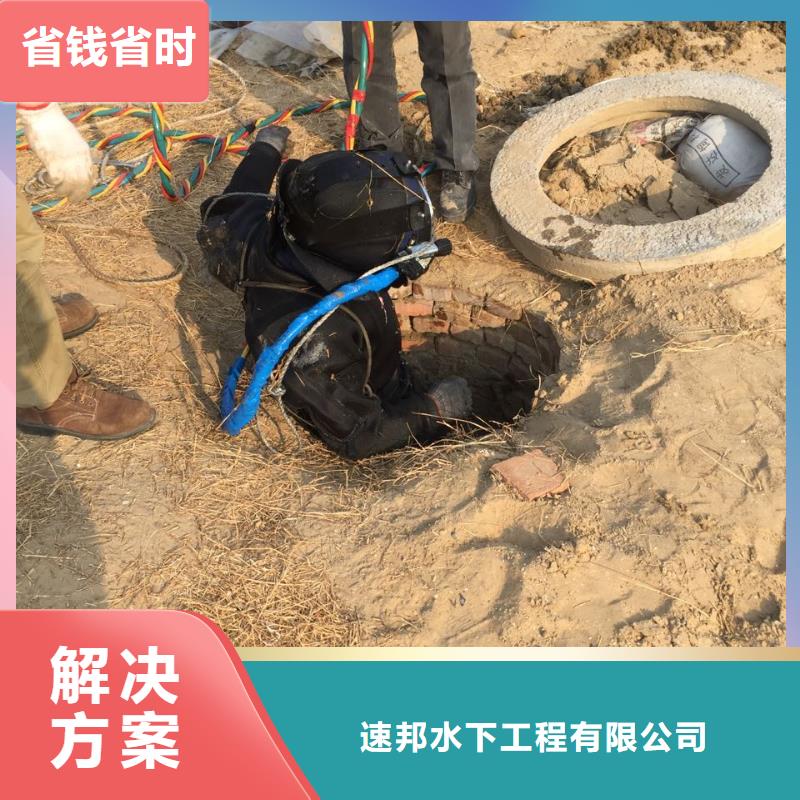 模袋混凝土施工队