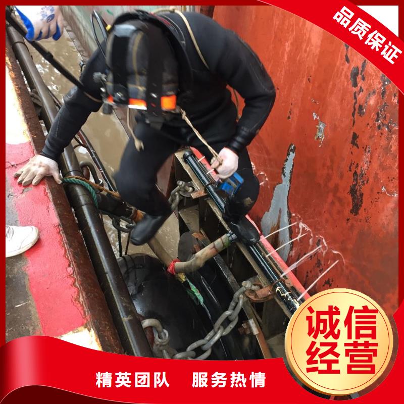 潜水作业队伍<水下拆桩打桩>-工程费用少