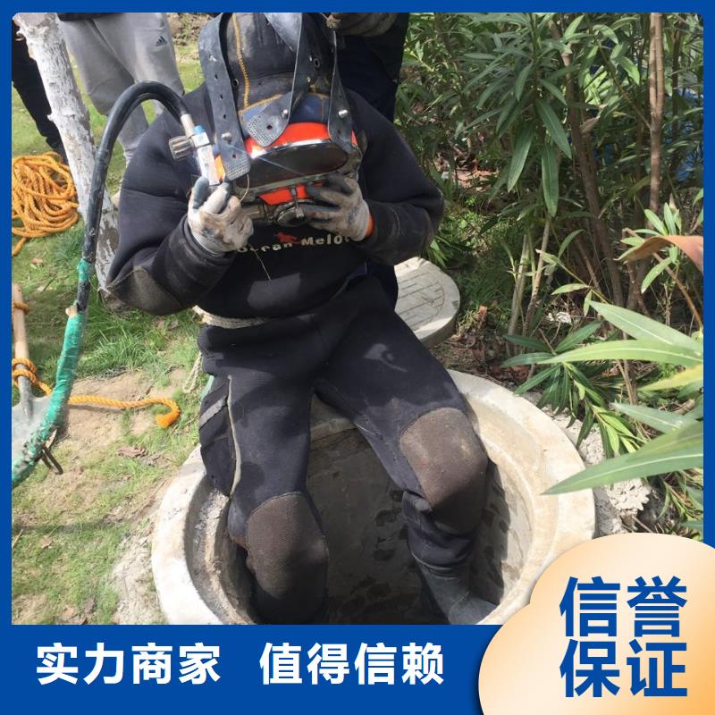 水下桥桩桥墩加固-近期优惠报价