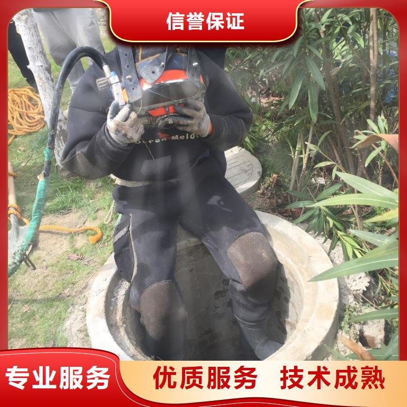 当地潜水员服务队<水下切割钢管桩>现场工程案例