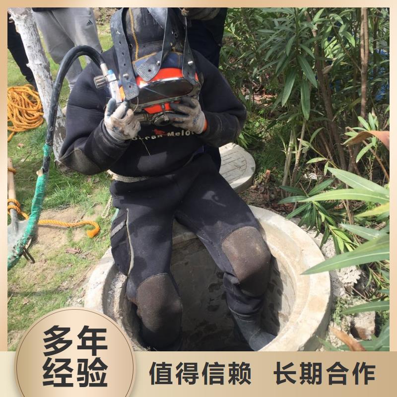 水下打捞队水下安装实力强有保证