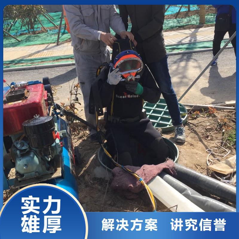 模袋混凝土施工队