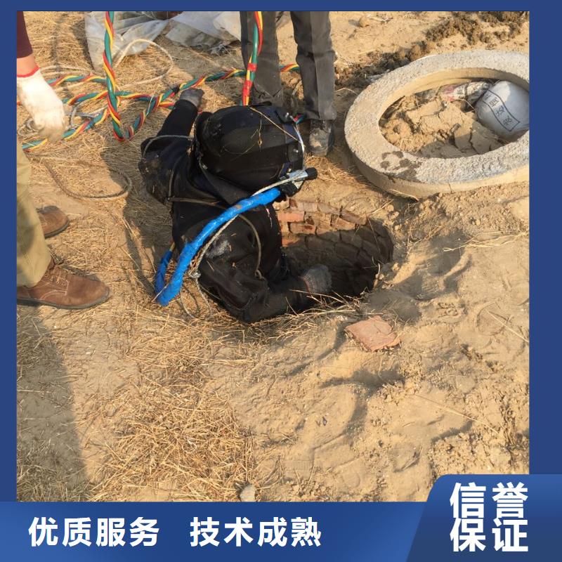 当地水鬼施工队收到你的称赞