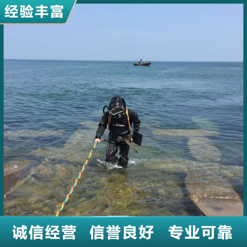 南京市水下安装气囊封堵公司-优化中