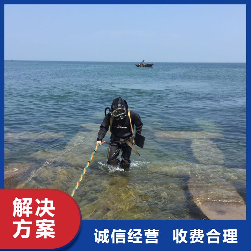 潜水员水下施工队-咨询水下打桩拆桩