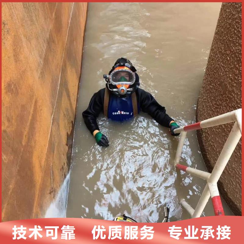潜水员作业队伍<桥墩安装防撞设施>经验丰富