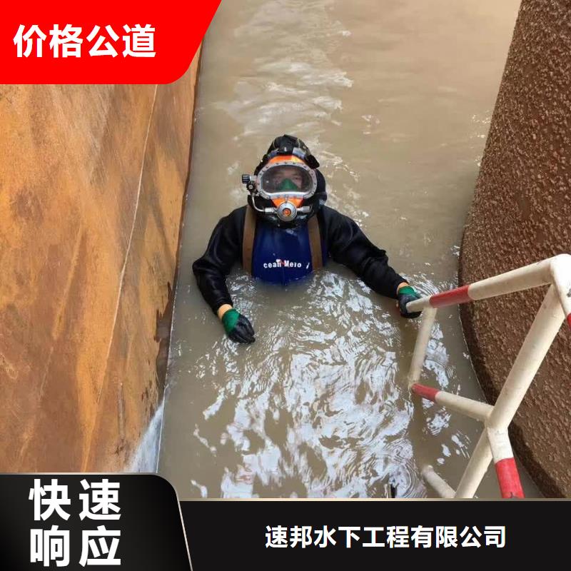 水下桥桩桥墩加固-近期优惠报价