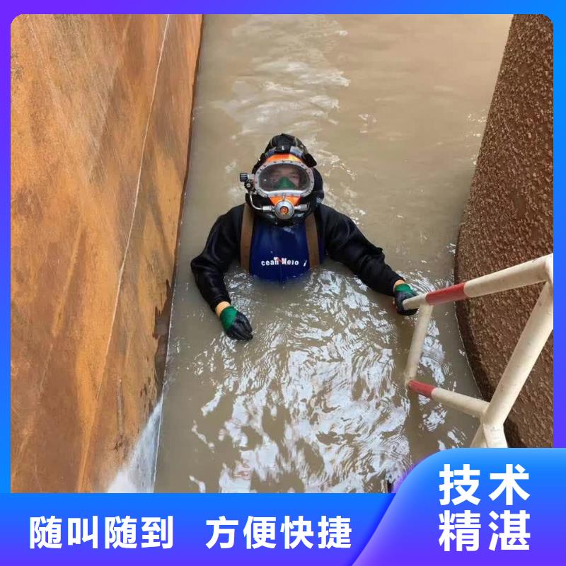 水下管道气囊封堵