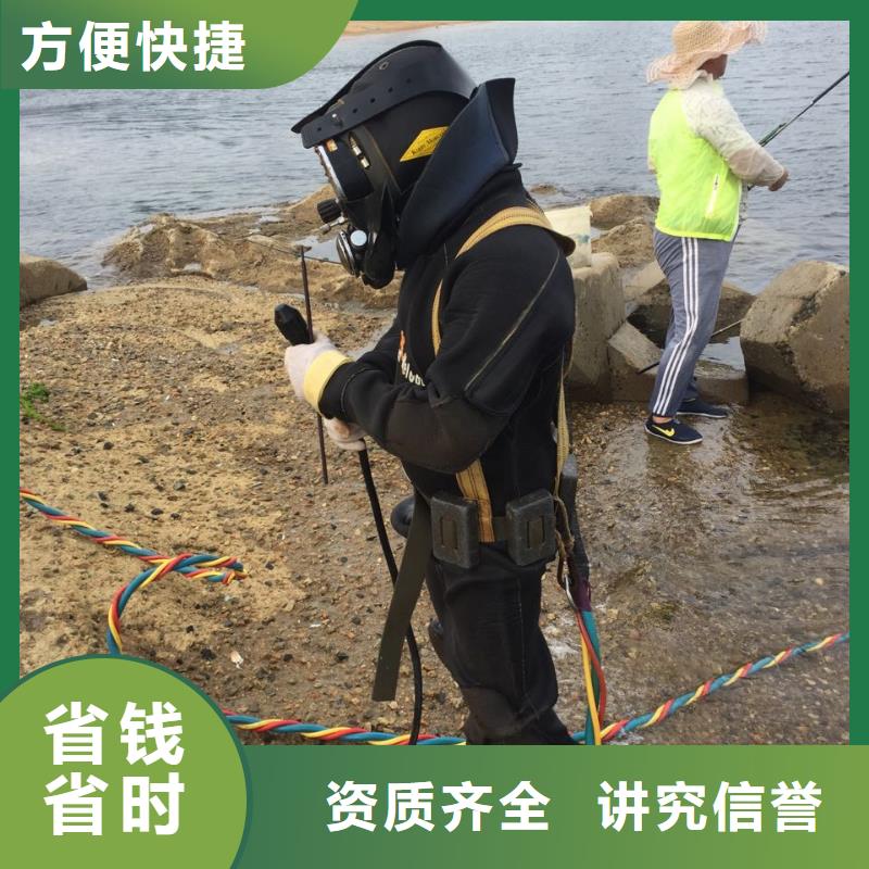 桥桩桩基水下检测