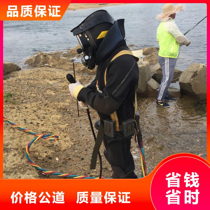 本地潜水员公司<水下混凝土桩拆除>-总有方法解决难度
