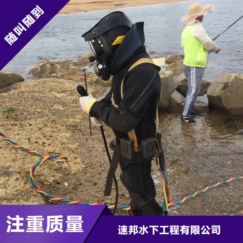 污水管道潜水封堵-推陈出新