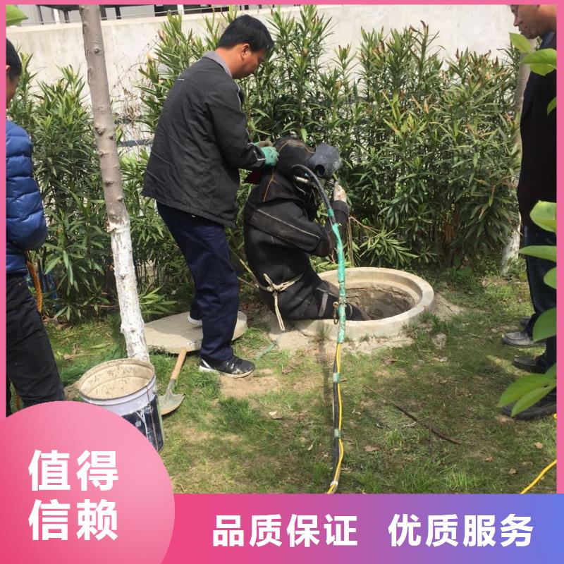 郑州市水下开孔钻孔安装施工队-积极响应