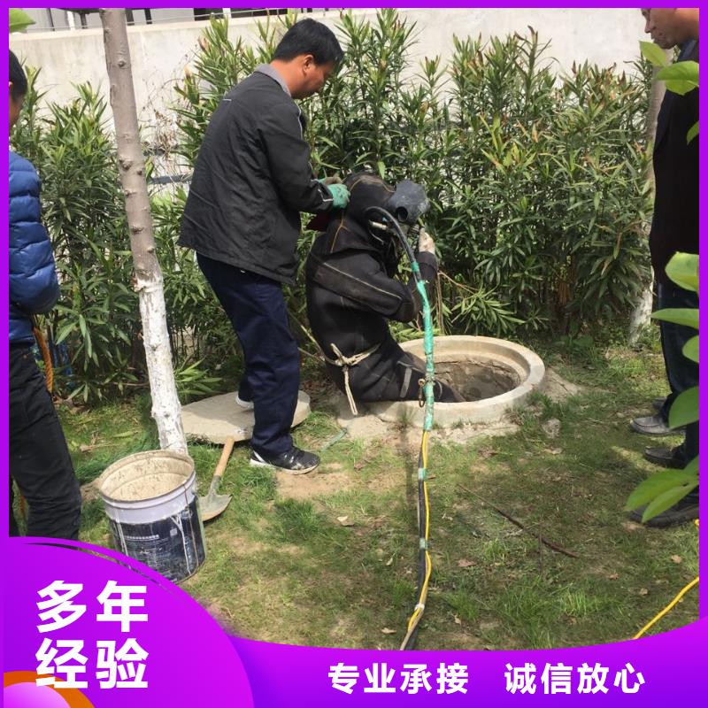 水下管道封堵气囊-访问-潜水员作业队伍