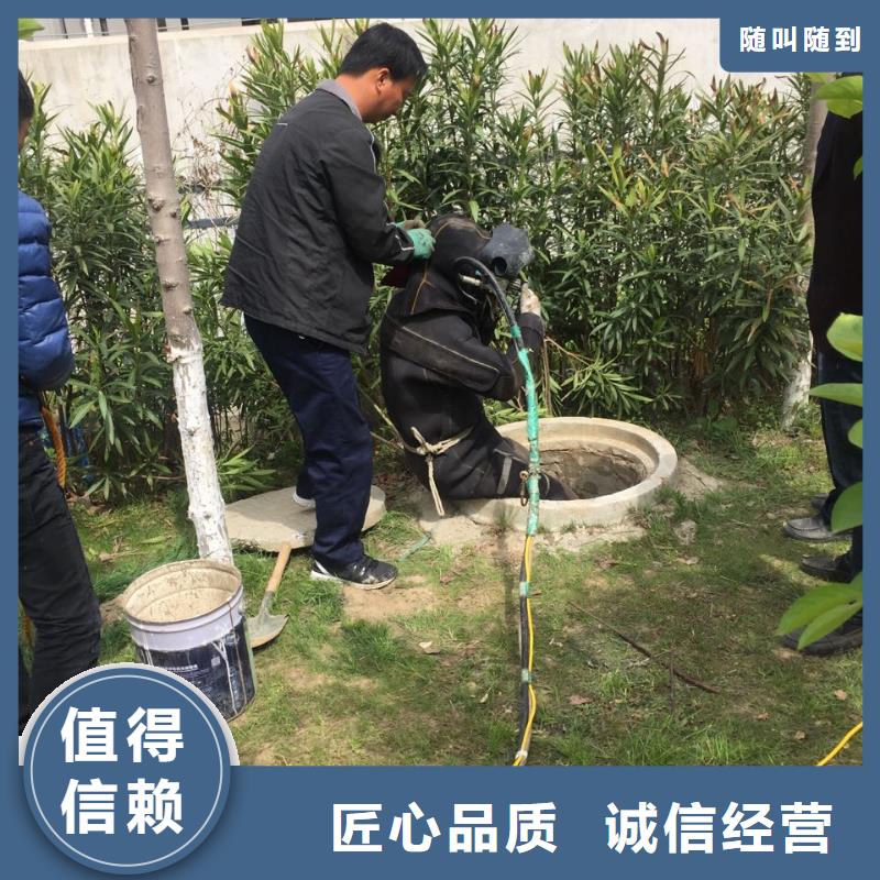桥桩水下切割拆除-免费咨询服务