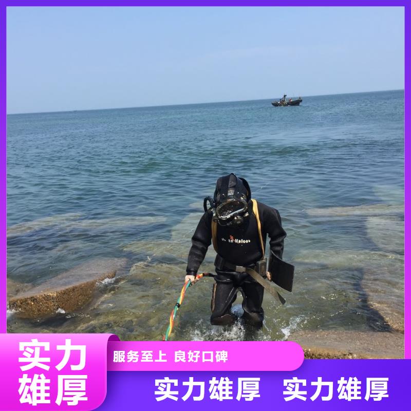 水下桥桩桥墩加固-近期优惠报价