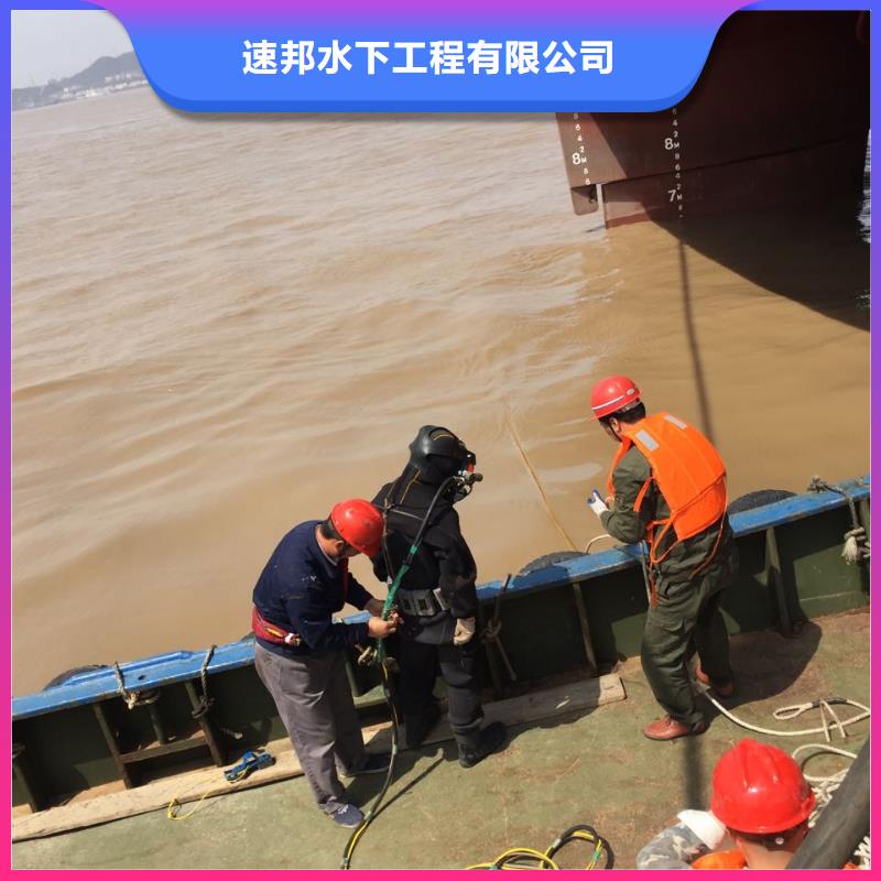 水下检测公司<潜水员砌墙封堵>-近期市场行情