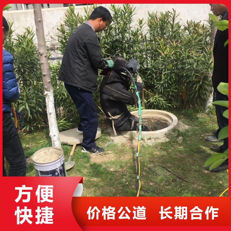郑州市水下开孔钻孔安装施工队-严工序
