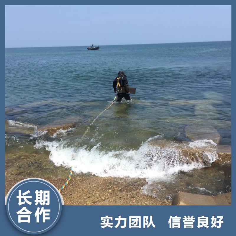 水下堵漏队伍<地下室堵漏公司>-争取中