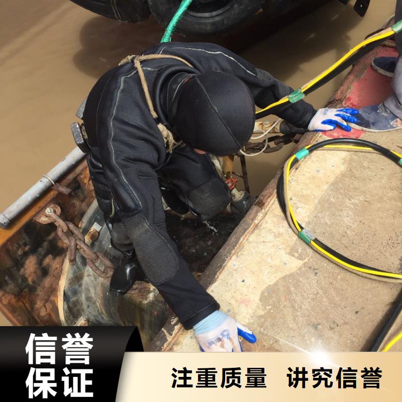 深圳西乡街道钢围堰堵漏封底