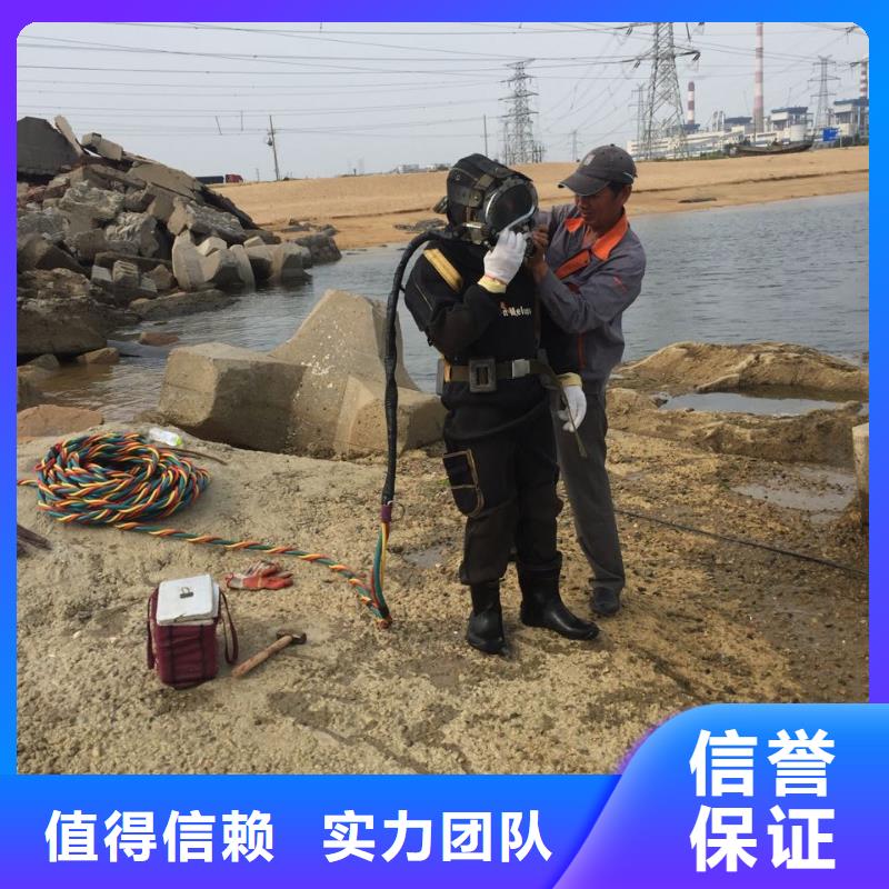 水下桥桩码头桩加固-来电话就出发