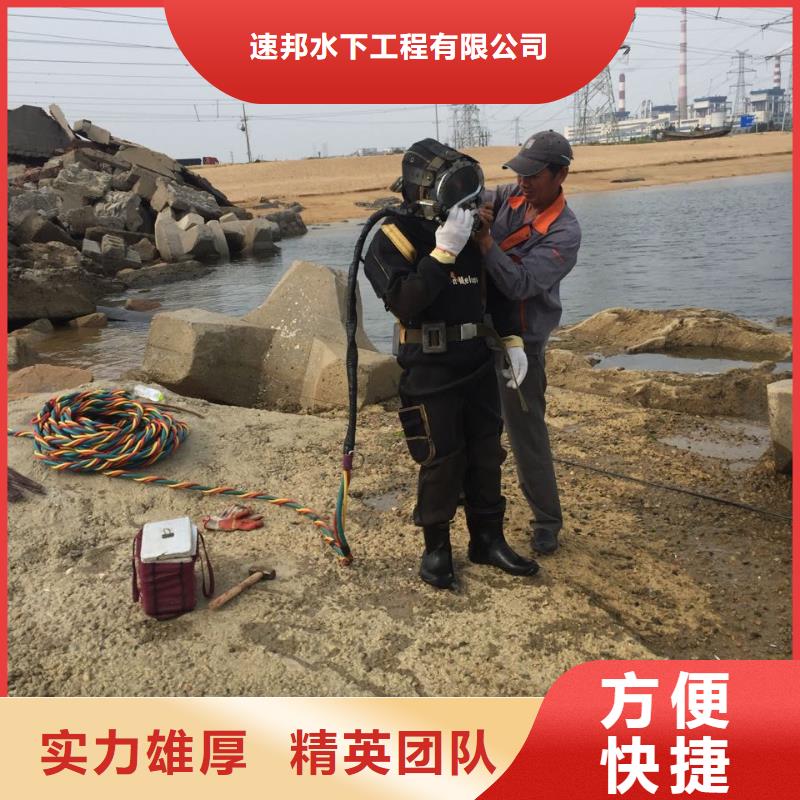 水下管道封堵气囊