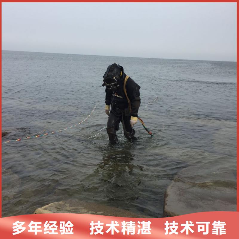 沉井下沉清泥封底-本市潜水工程队