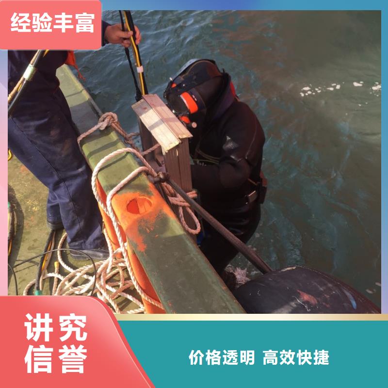 政管道气囊封堵