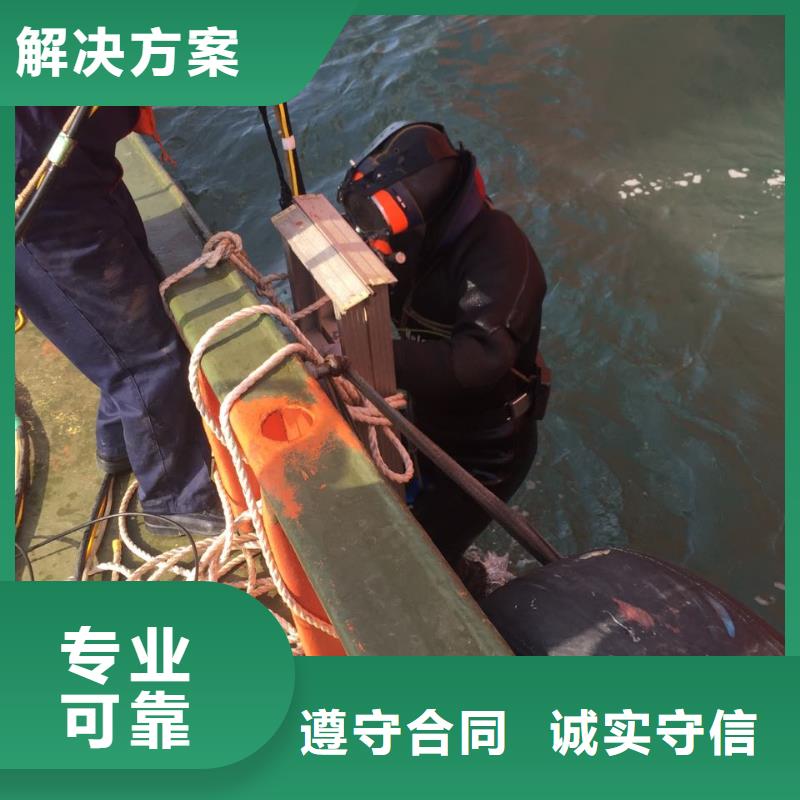 水下管道气囊封堵