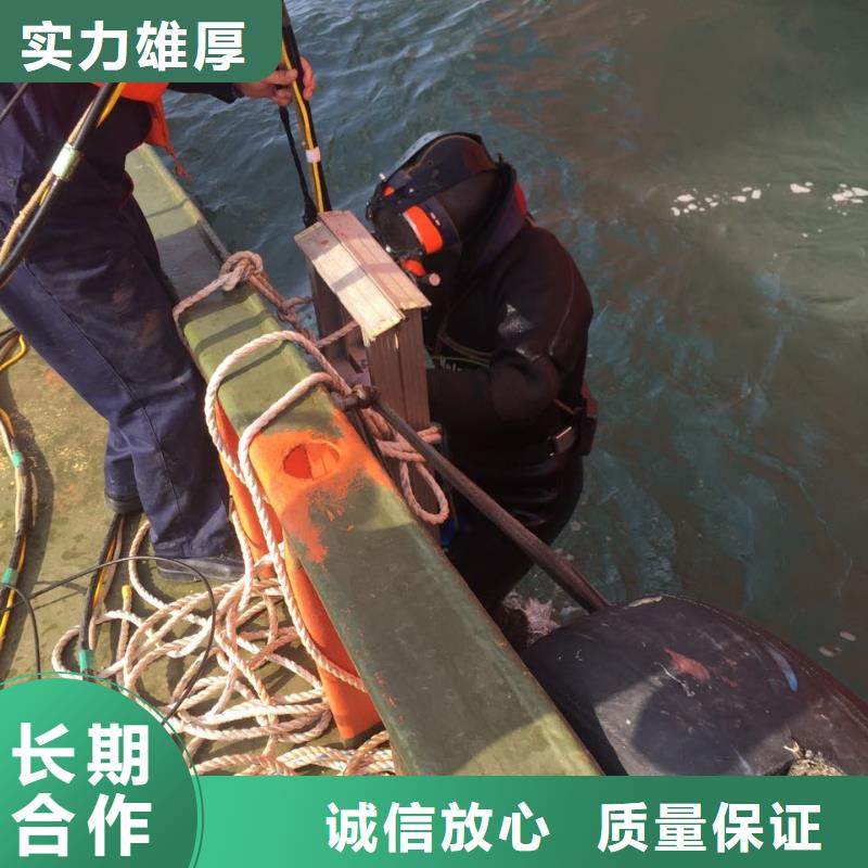 蛙人水鬼水下施工队-污水管道安装气囊封堵