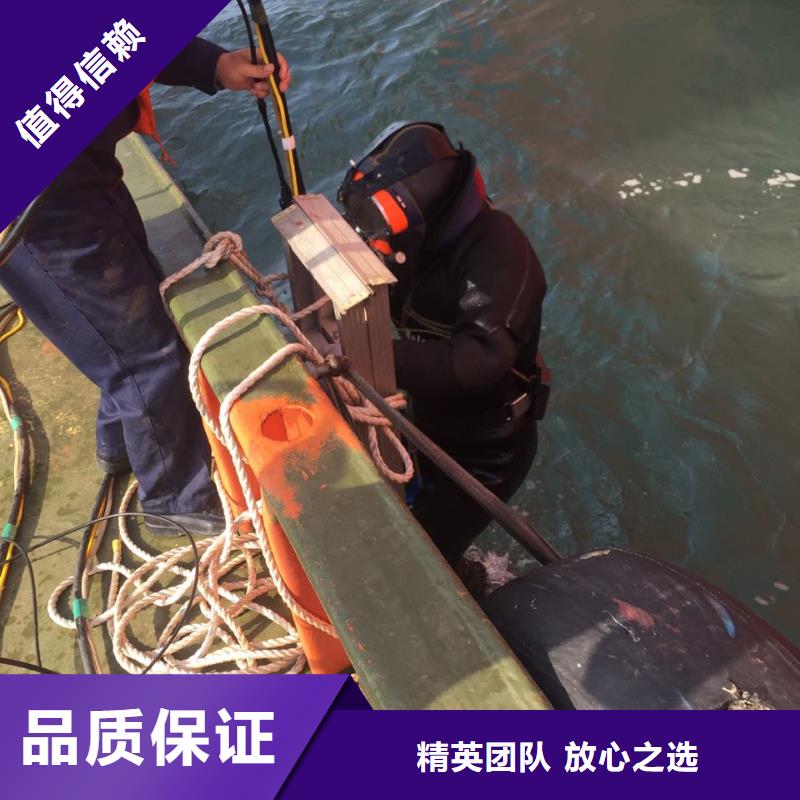 水下钢管桩切割公司