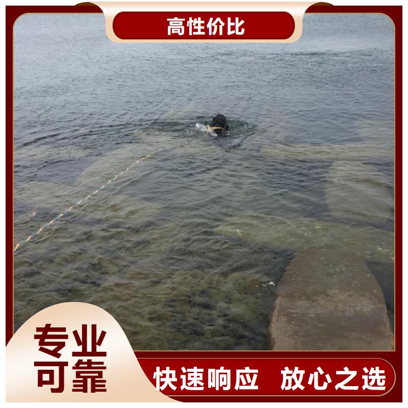 水下打捞队<潜水员管道安装气囊封堵>-迎接变化