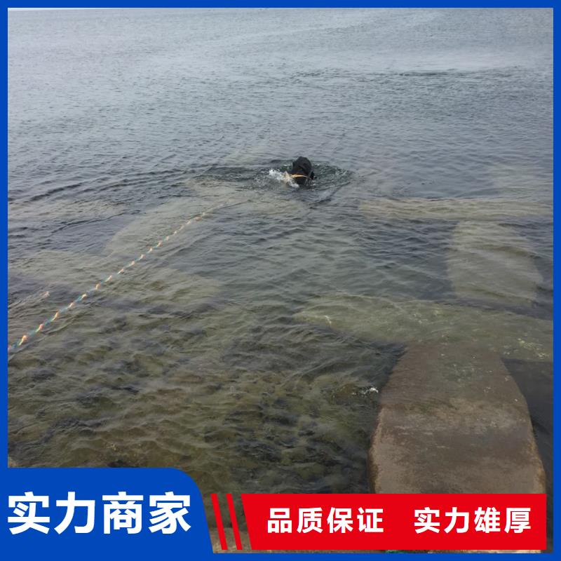 潜水员水下施工队-咨询水下打桩拆桩