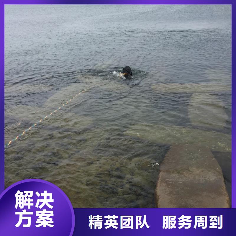 桥桩潜水切割拆除恭候莅临