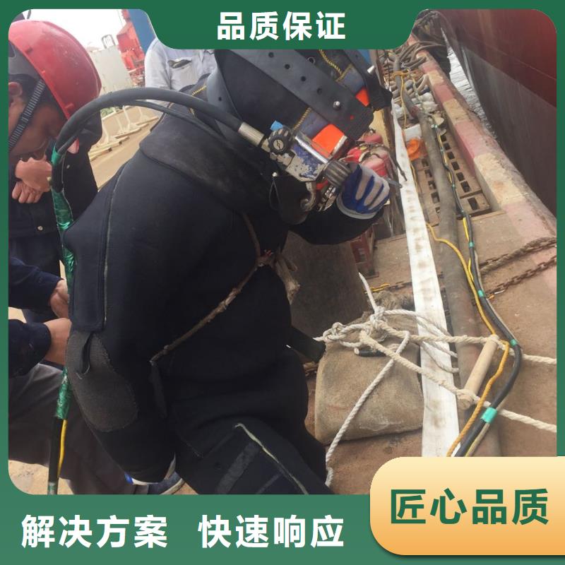 沉井制作下沉带水封底-不能让你失望