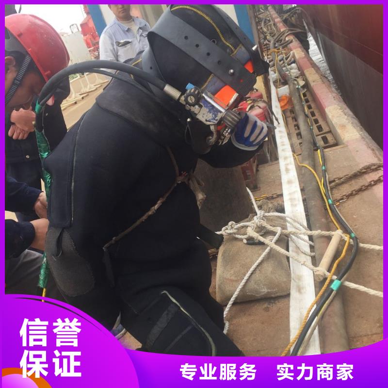 水下清淤清泥清理