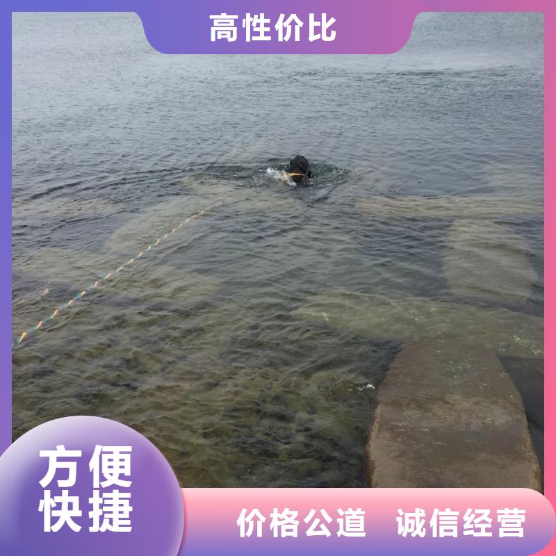 水下打捞队水下安装实力强有保证