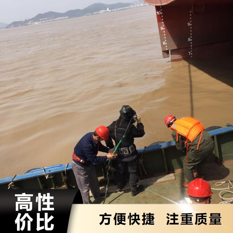 福州市潜水员施工服务队费用合理