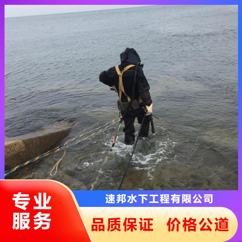 水下管道口气囊封堵肯定不能马虎