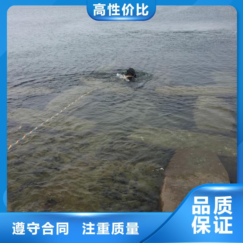 广州市水下堵漏公司<提供>速邦水下工程队伍