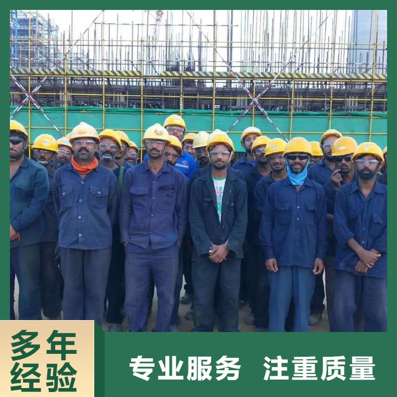 高明区更合劳务公司劳务超群?
