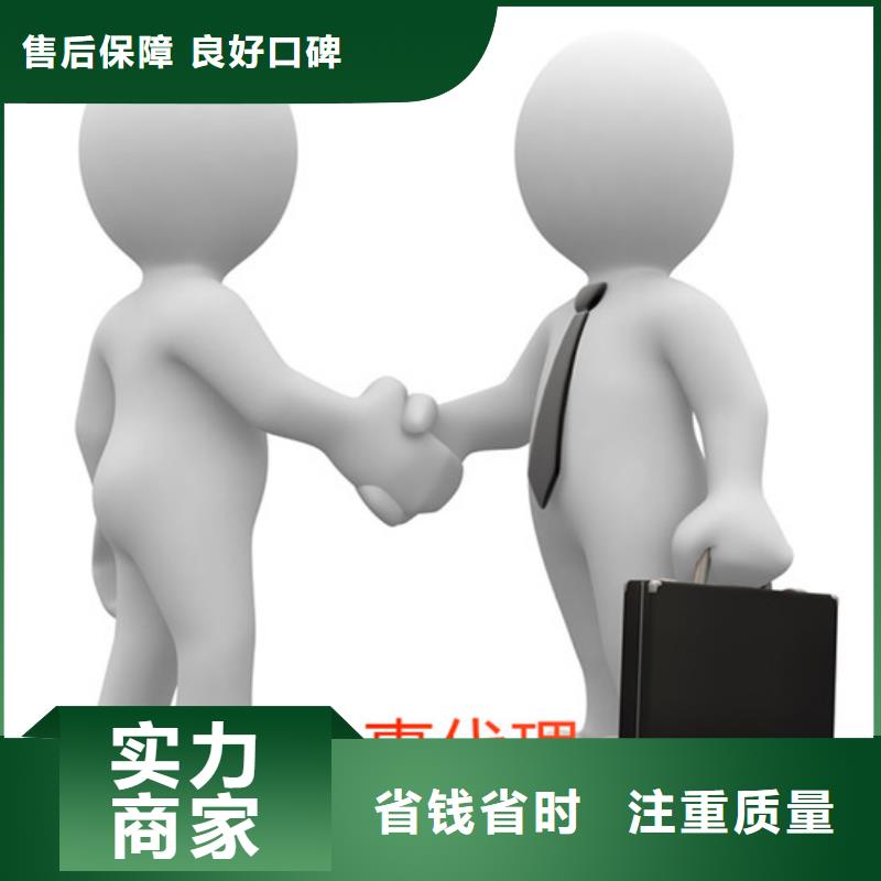 珠海市南屏劳务派遣公司