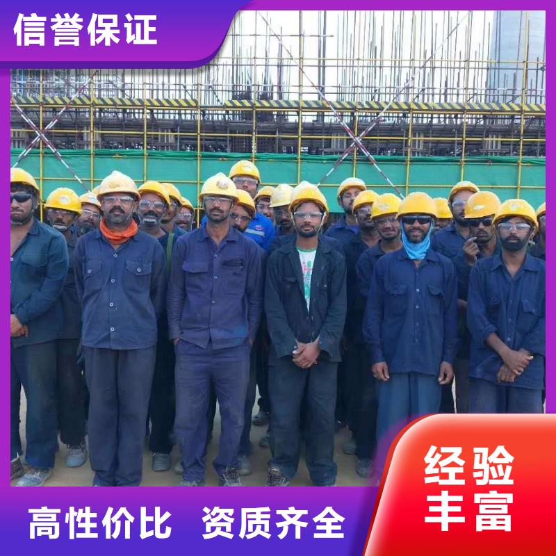 顺德区勒流镇劳务派遣公司终身质保
