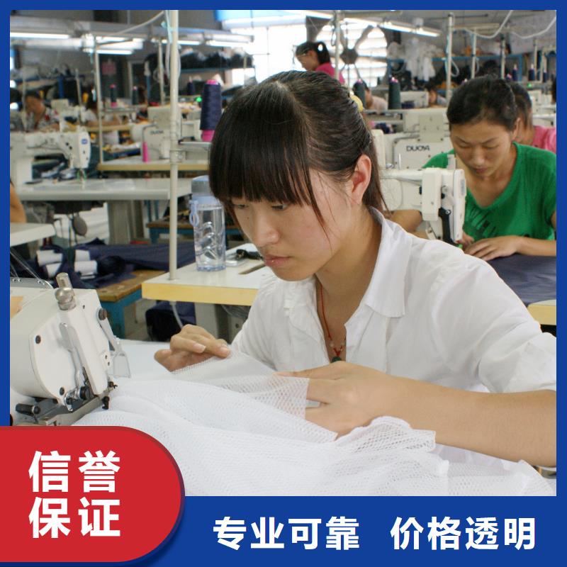 高明临时工派遣信息