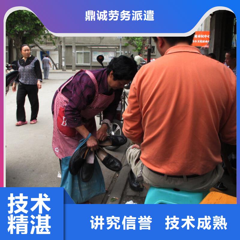 顺德区大良劳务派遣客户为先?