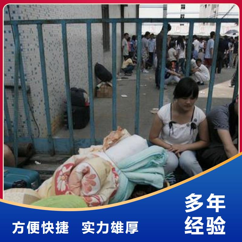 佛山的劳务派遣公司价格实惠