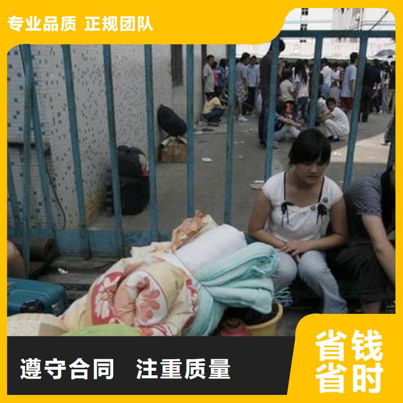 禅城区张槎正规劳务派遣单位推陈出新?