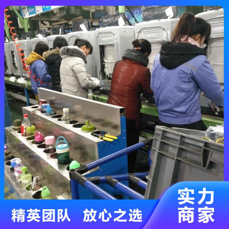 禅城区劳务派遣采购?