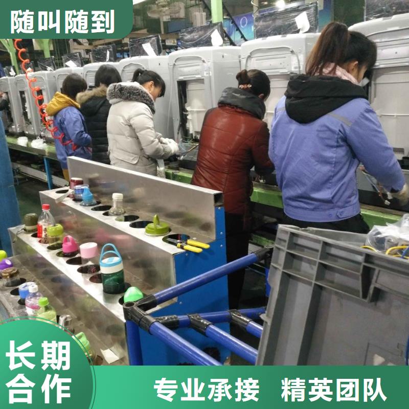 狮山镇劳务派遣公司现货供应