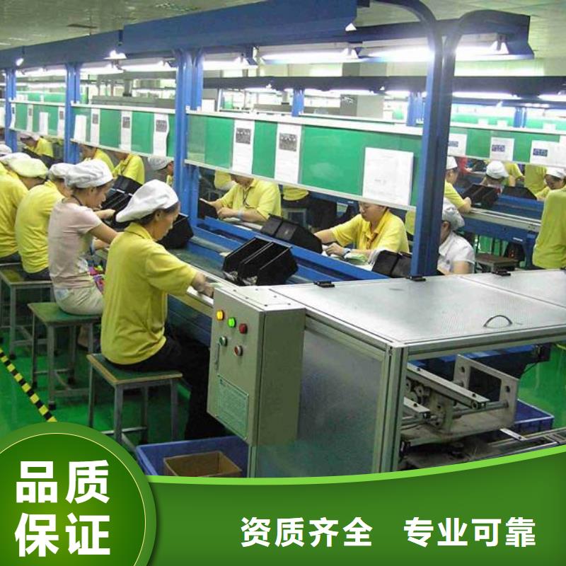 开平劳务派遣质量保证