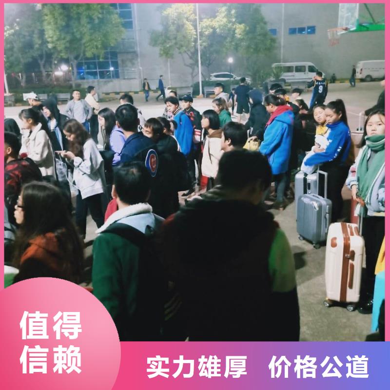 顺德区乐从劳务派遣公司至诚服务?